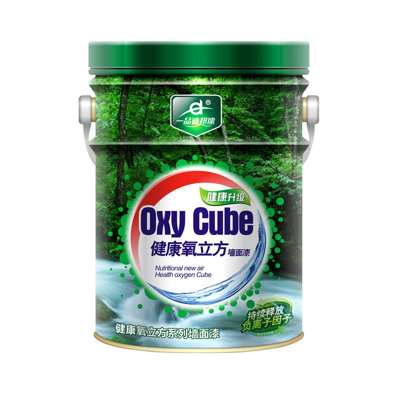 氧立方內墻漆系列