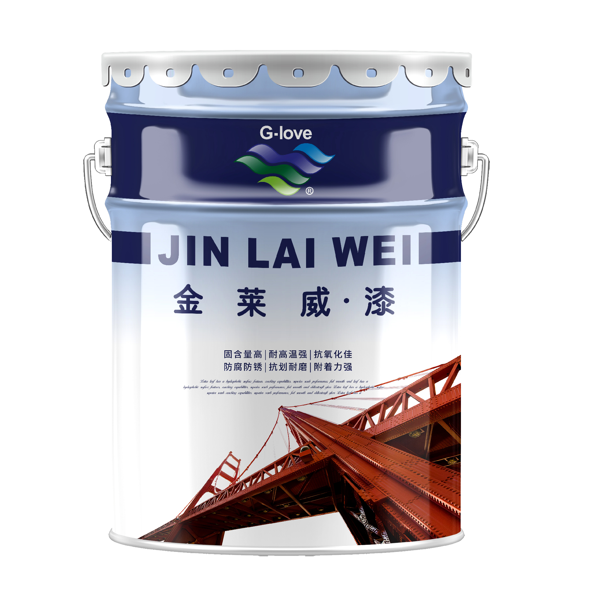 環氧樹脂防腐漆P5450